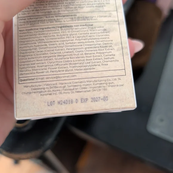 Skin1004 Sunscreen - Picture 6 of 6